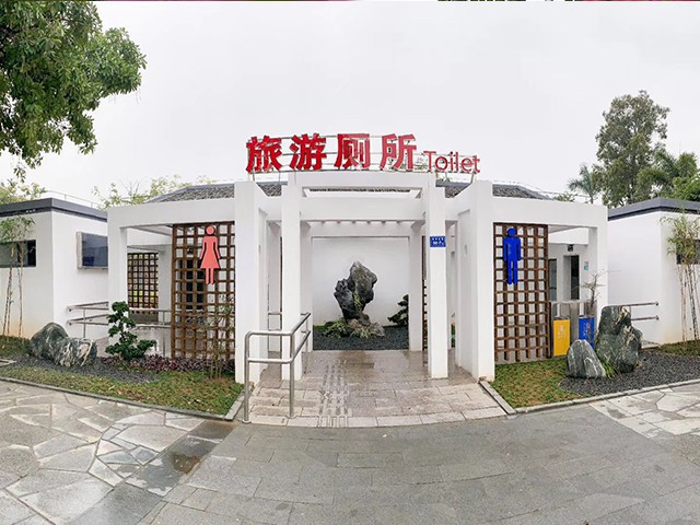 公廁270度智能深度清潔除臭系統